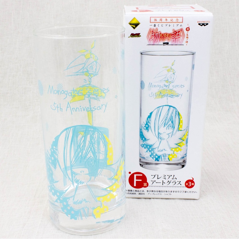 Monogatari 5th anniversary glass